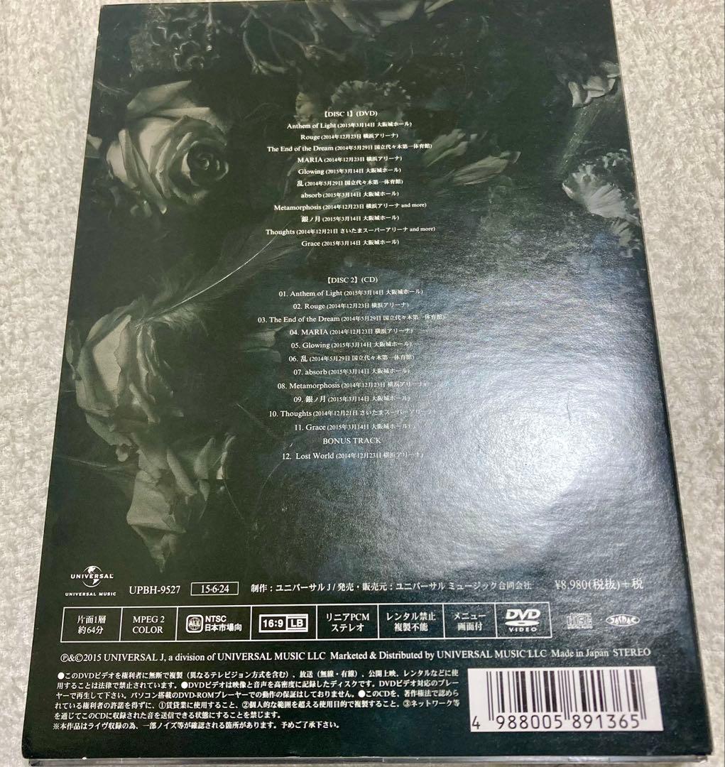 LUNA SEA Live on A WILL DVD 初回限定版