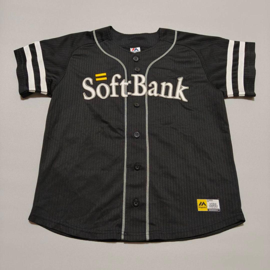 福岡ソフトバンクホークス 千賀滉大 ビジターユニフォーム