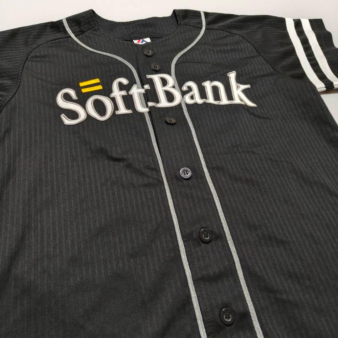 福岡ソフトバンクホークス 千賀滉大 ビジターユニフォーム