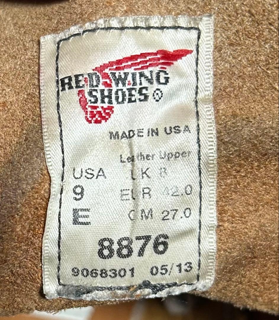 【9/E】8876 RED WINGレッドウィング★ハーレー ninja gpz