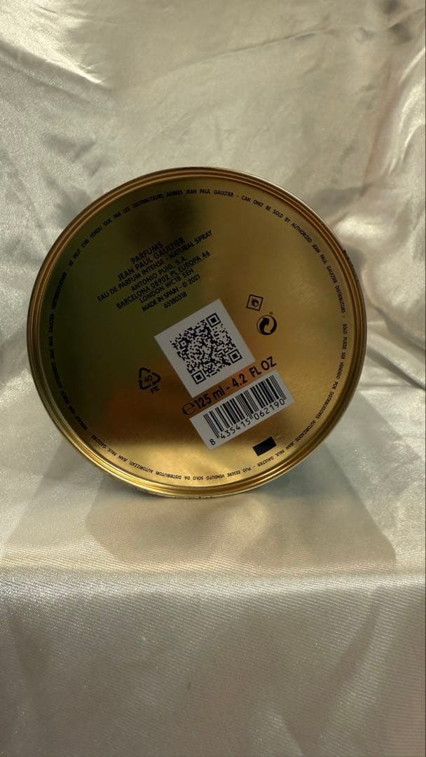 日本未発売Jean Paul Gaultier Le Beau125ml トワレ