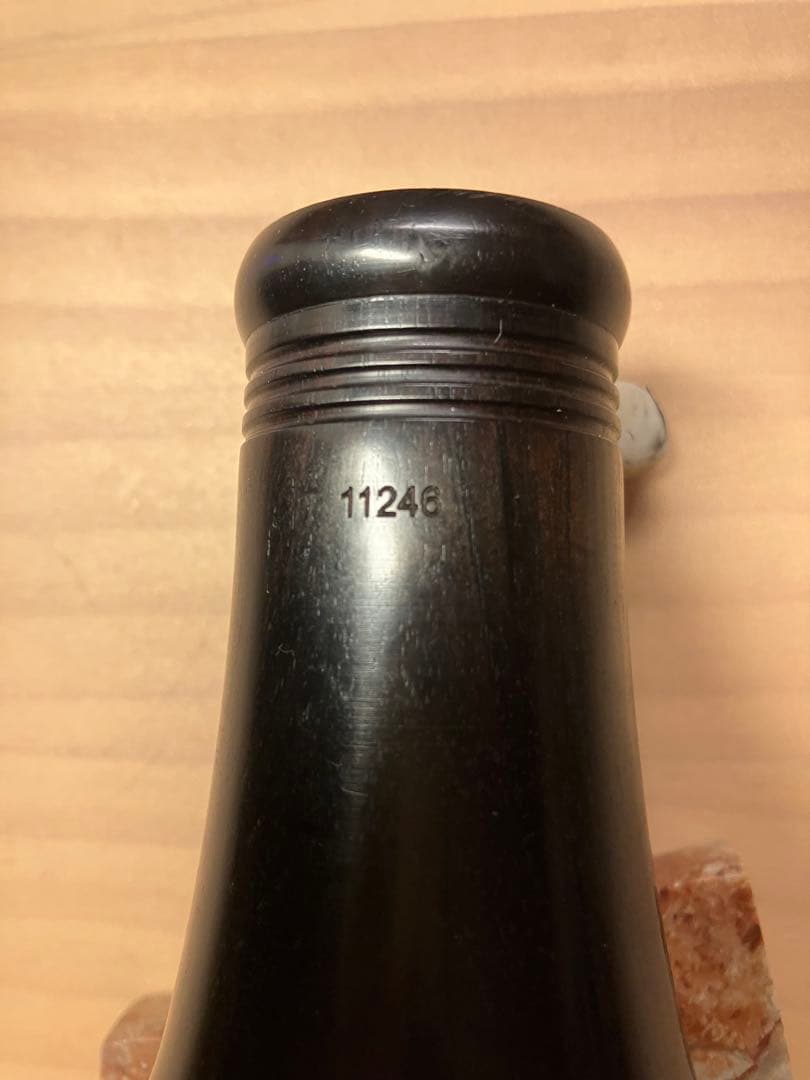 バックーン　プロテジェベル　グラナディラ