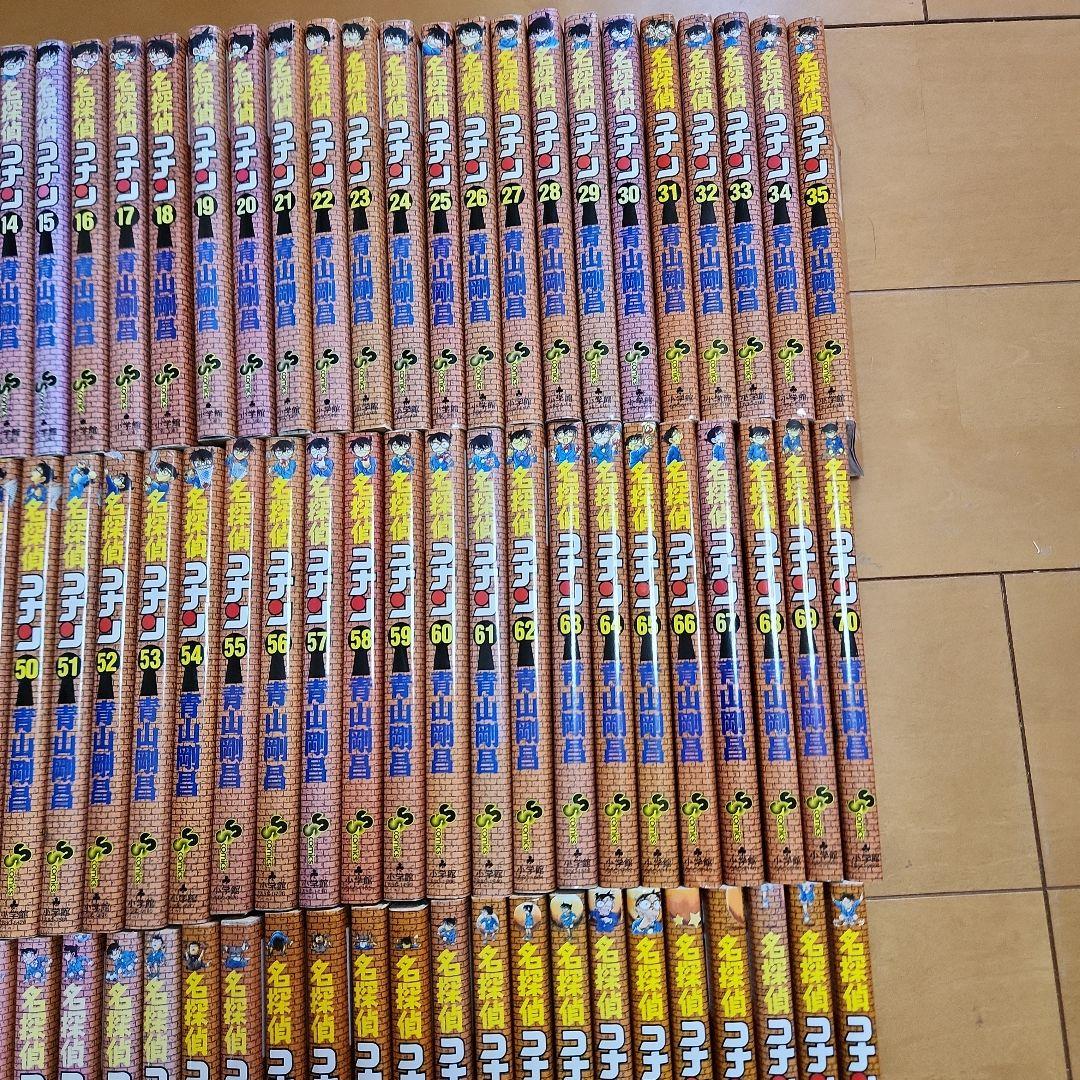 名探偵コナン　１０６巻セット　全巻　おまけ付き　合計　１１４冊