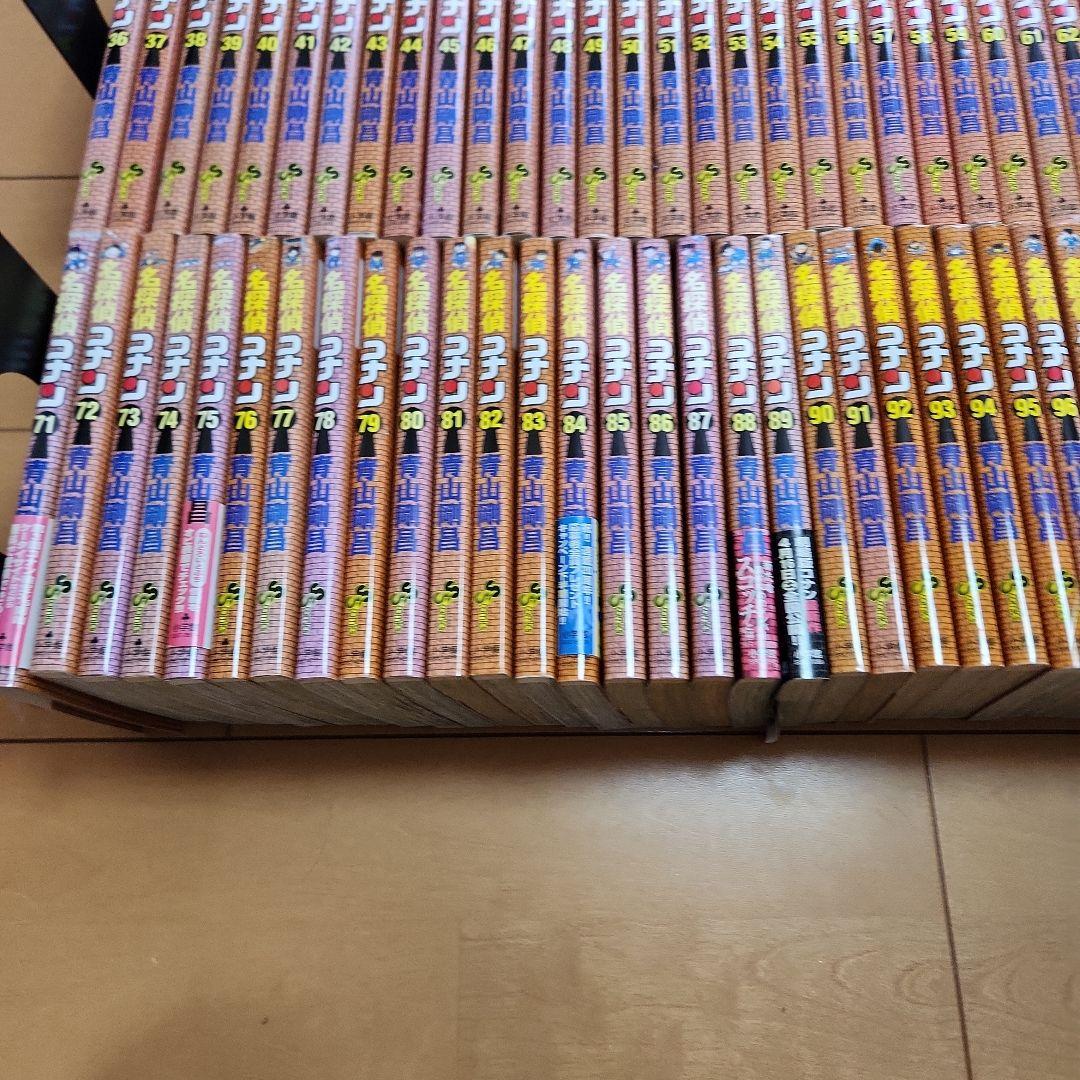 名探偵コナン　１０６巻セット　全巻　おまけ付き　合計　１１４冊