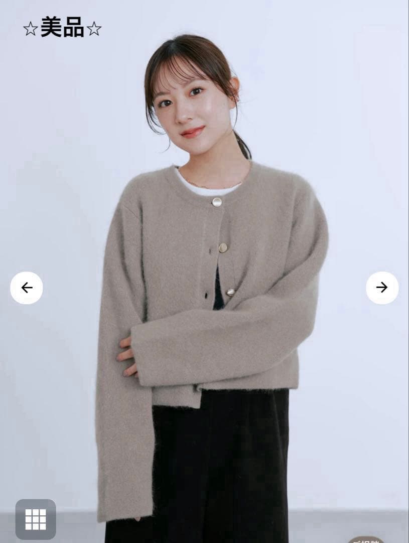 【美品】COHINAフォックスアンゴラダブルフェイスニットジャケット　グレージュ