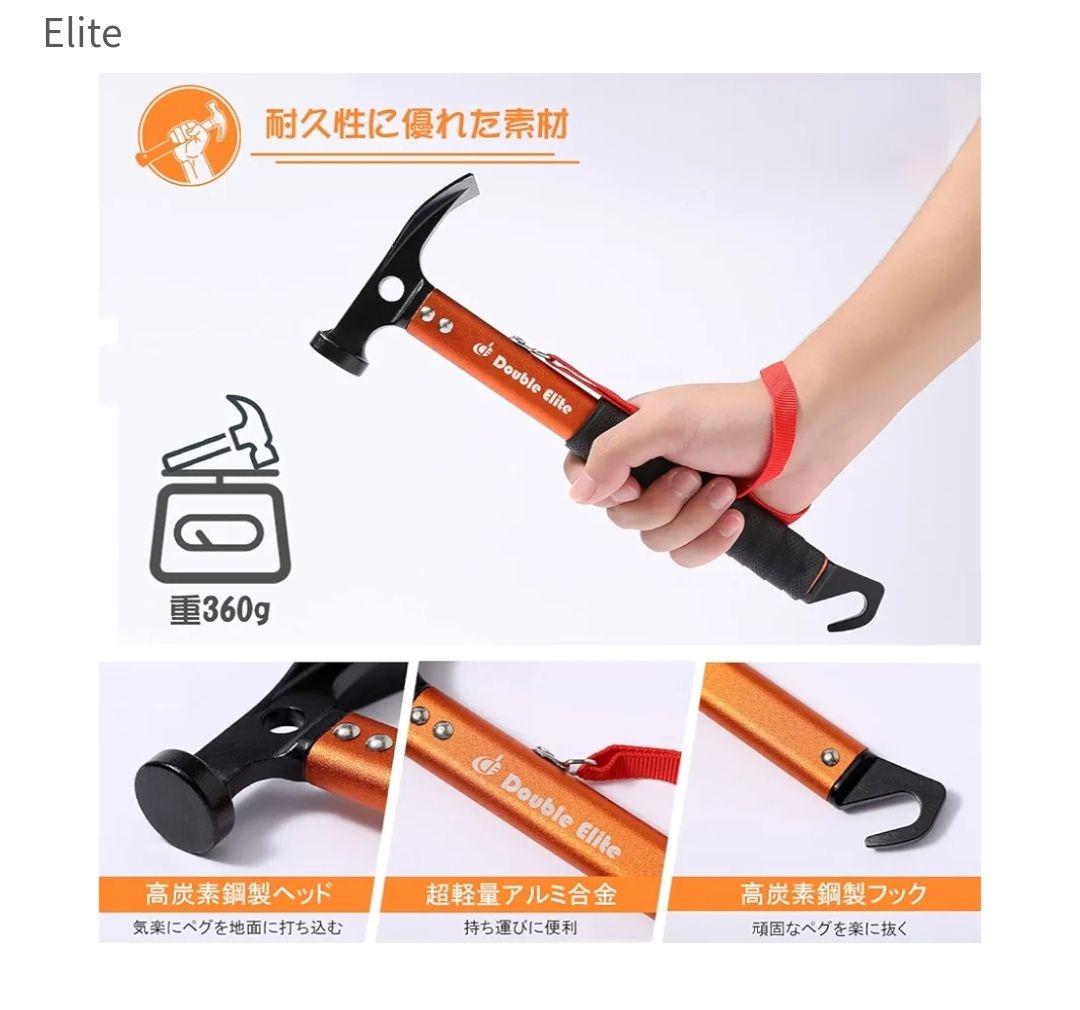 ★ミク★コールマン ラウンドスクリーン2ルームテント