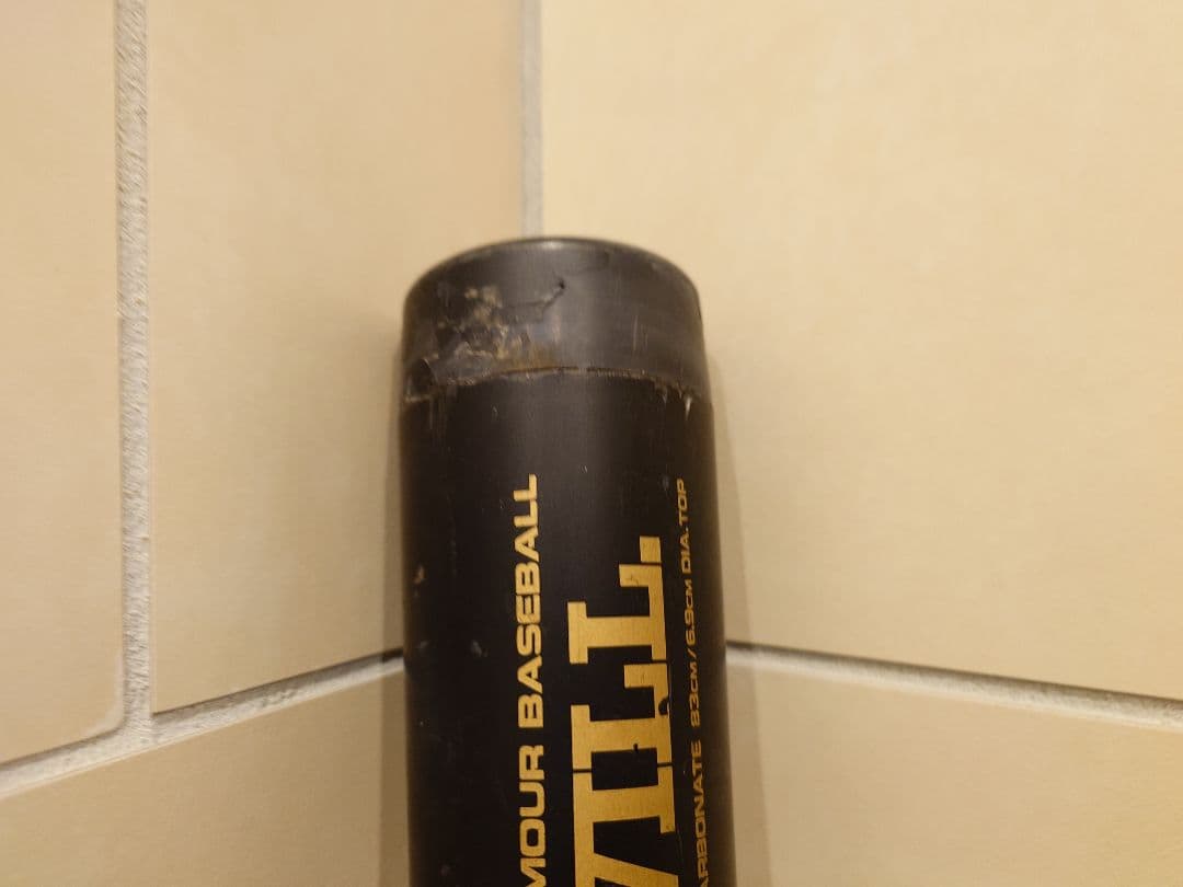 【希少品】アンダーアーマー I WILL 軟式 バット カーボン アイウィル