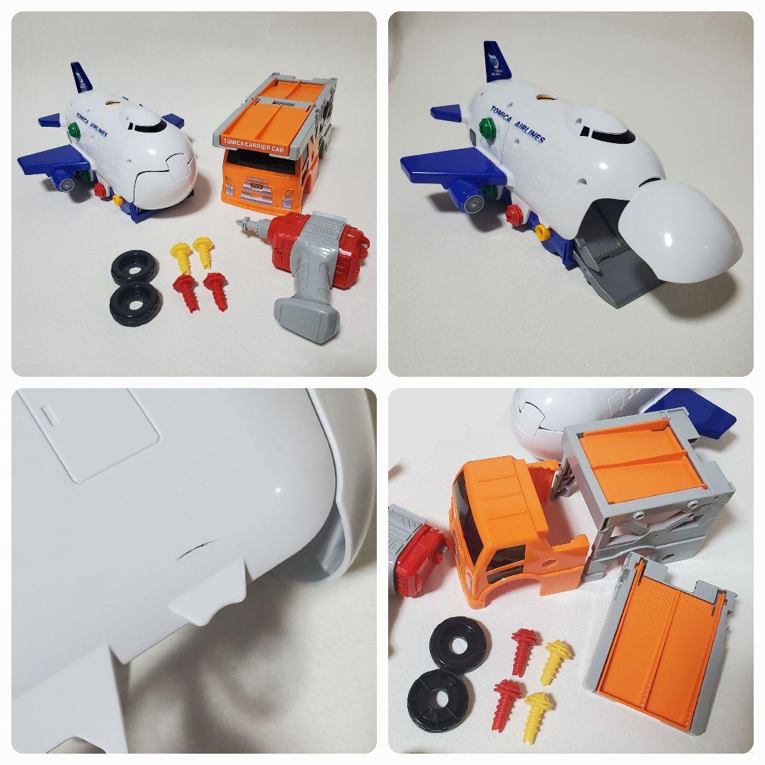 男の子 おもちゃ まとめ売り トーマス トミカ プルバックカーなど68台付き