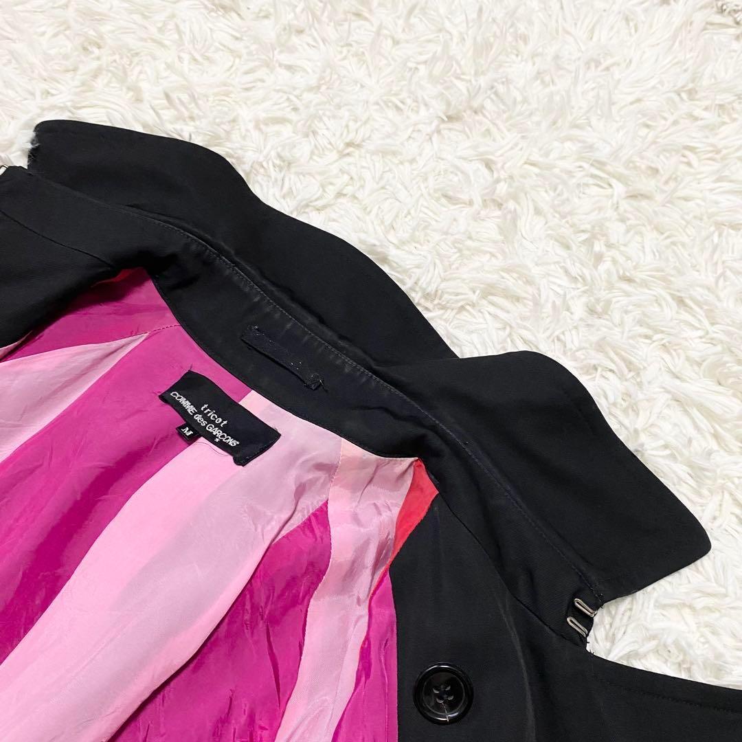 COMME des GARÇONS Multicolor Coat Black