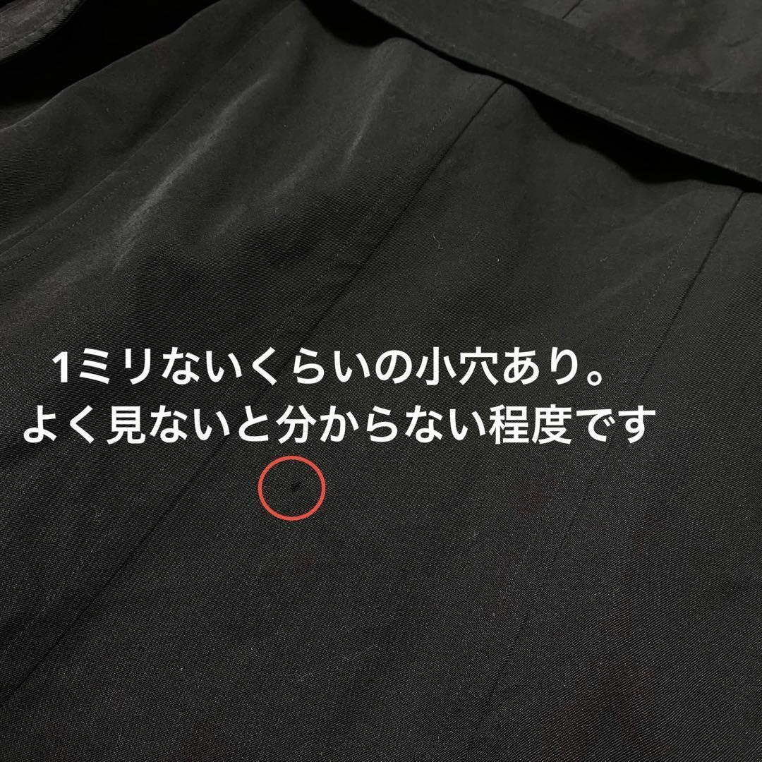 COMME des GARÇONS Multicolor Coat Black