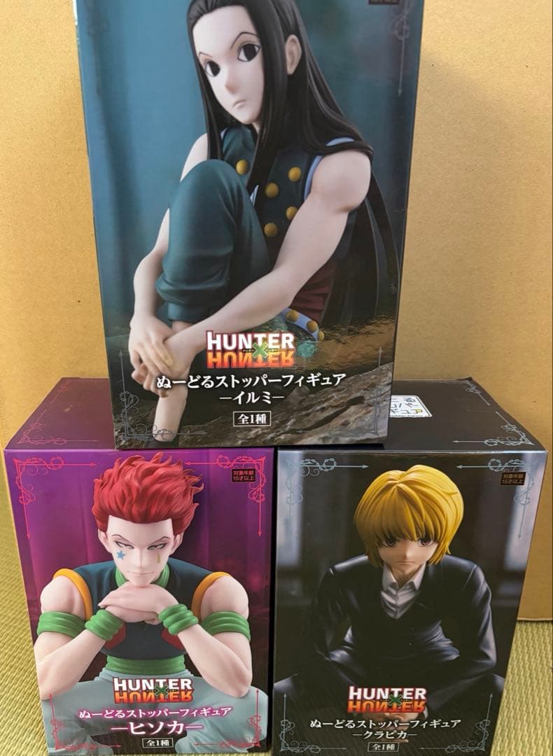 ハンターハンター ぬーどるストッパーフィギュア 3点セット