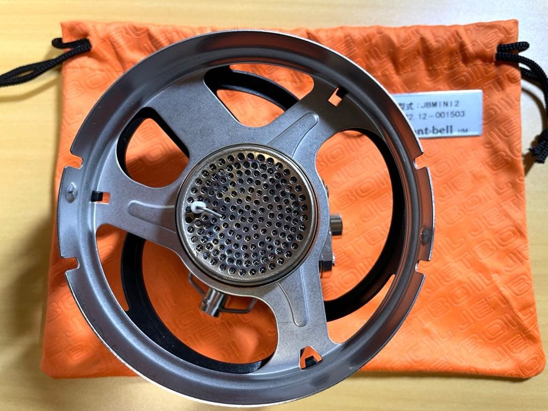 JETBOIL ミニモ アドベンチャー　OD缶、クランチナットおまけ付