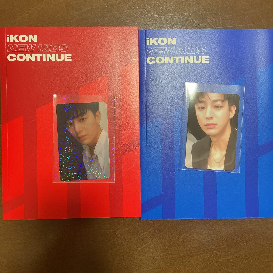 iKON アルバム シーグリ サマコニ まとめ売り