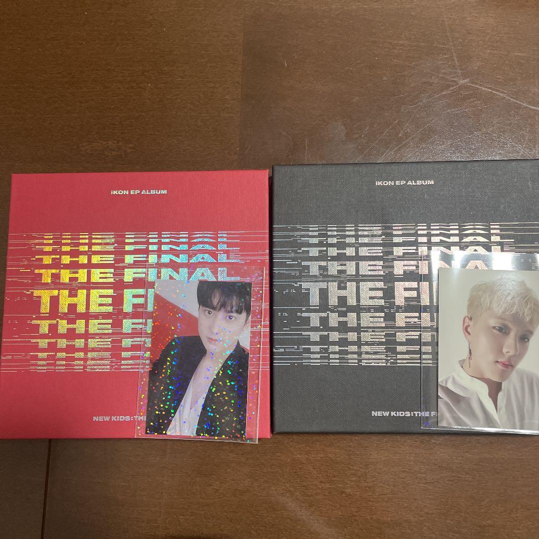 iKON アルバム シーグリ サマコニ まとめ売り