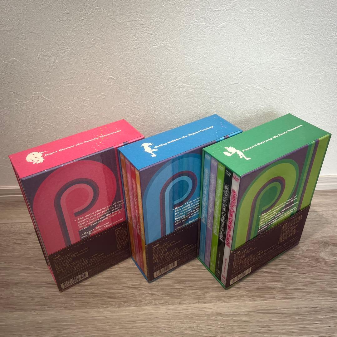 出ましたっ!パワパフガールズZ DVD BOX付き　全13巻セット　全巻