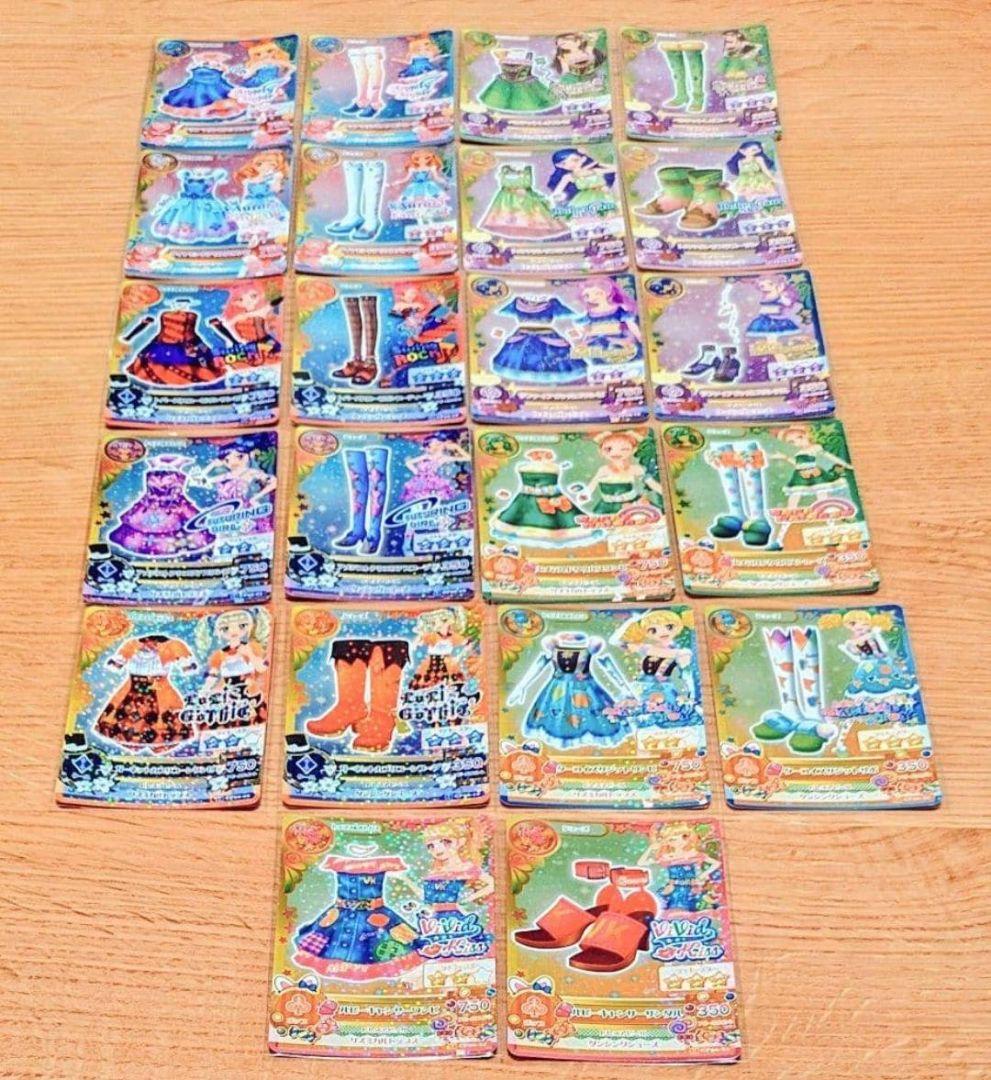 アイカツ　星座ドレス　キャンペーンフルコンプリート　201406弾排出限定