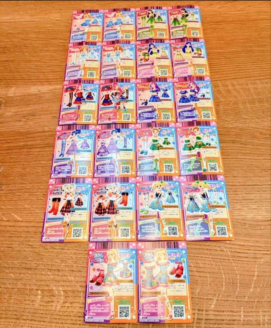 アイカツ　星座ドレス　キャンペーンフルコンプリート　201406弾排出限定