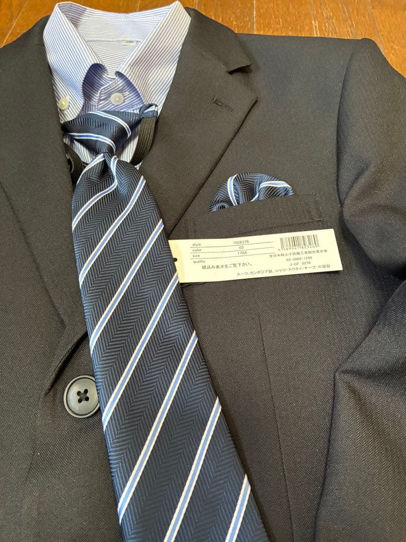 koti オリバーハウス170cm フォーマル.スーツ卒業 フルセット