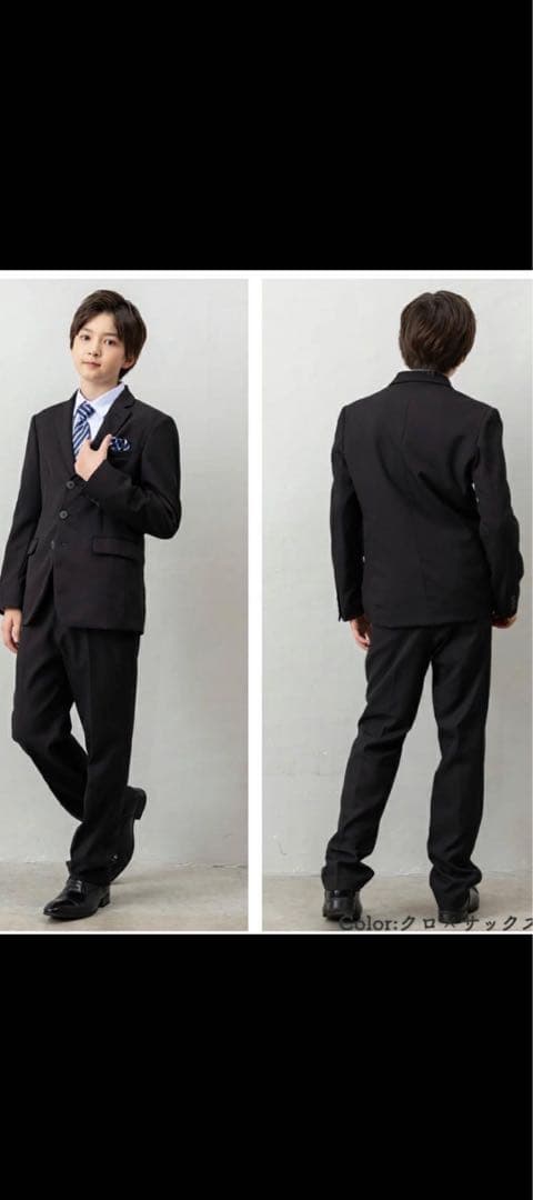 koti オリバーハウス170cm フォーマル.スーツ卒業 フルセット