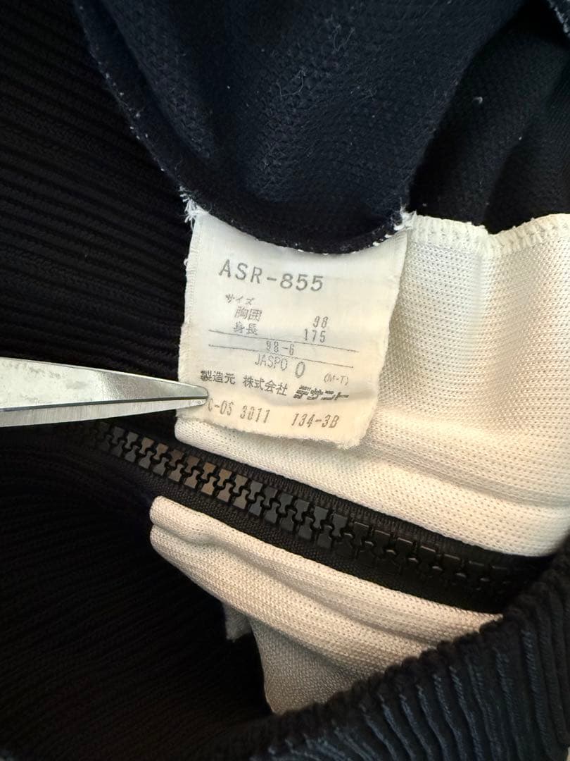 【美品】 90s adidas デサント製 ビンテージウエア サイズＯ