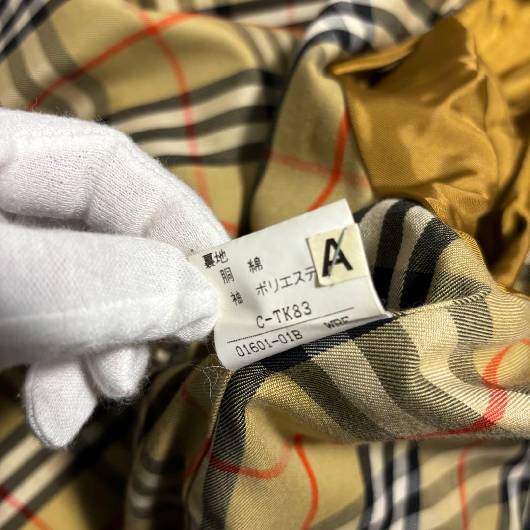 Burberry バーバリー ノバチェック ネイビー トレンチコート ベルト付き