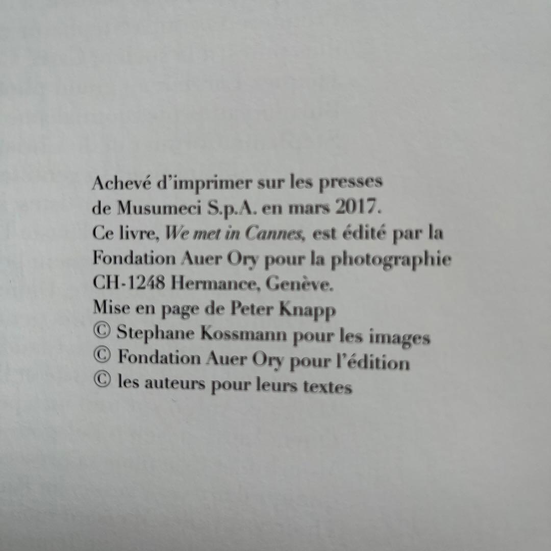 洋書　WE  MET I N CANNES