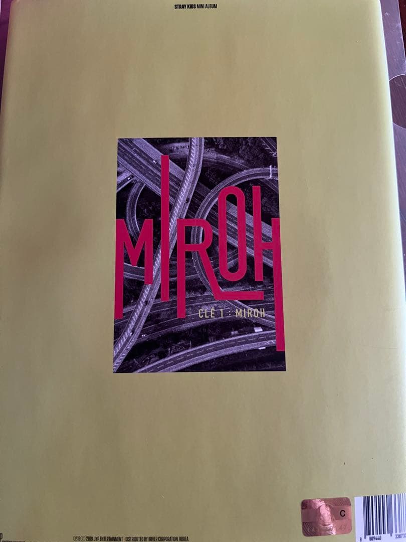 straykids miroh 限定盤　アルバム　トレカ　フィリックス