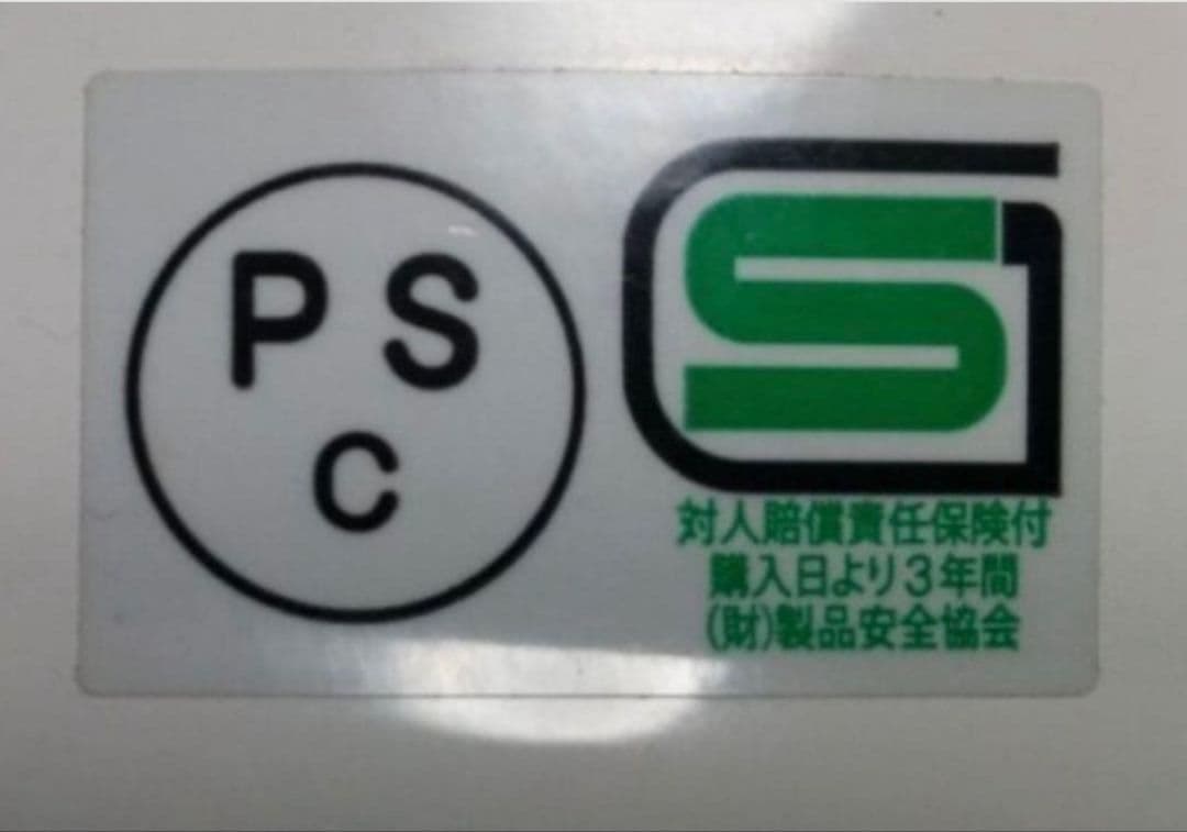 TT&CO. スーパーマグナム　 ジェットヘルメット 【人気色】500TXモデル