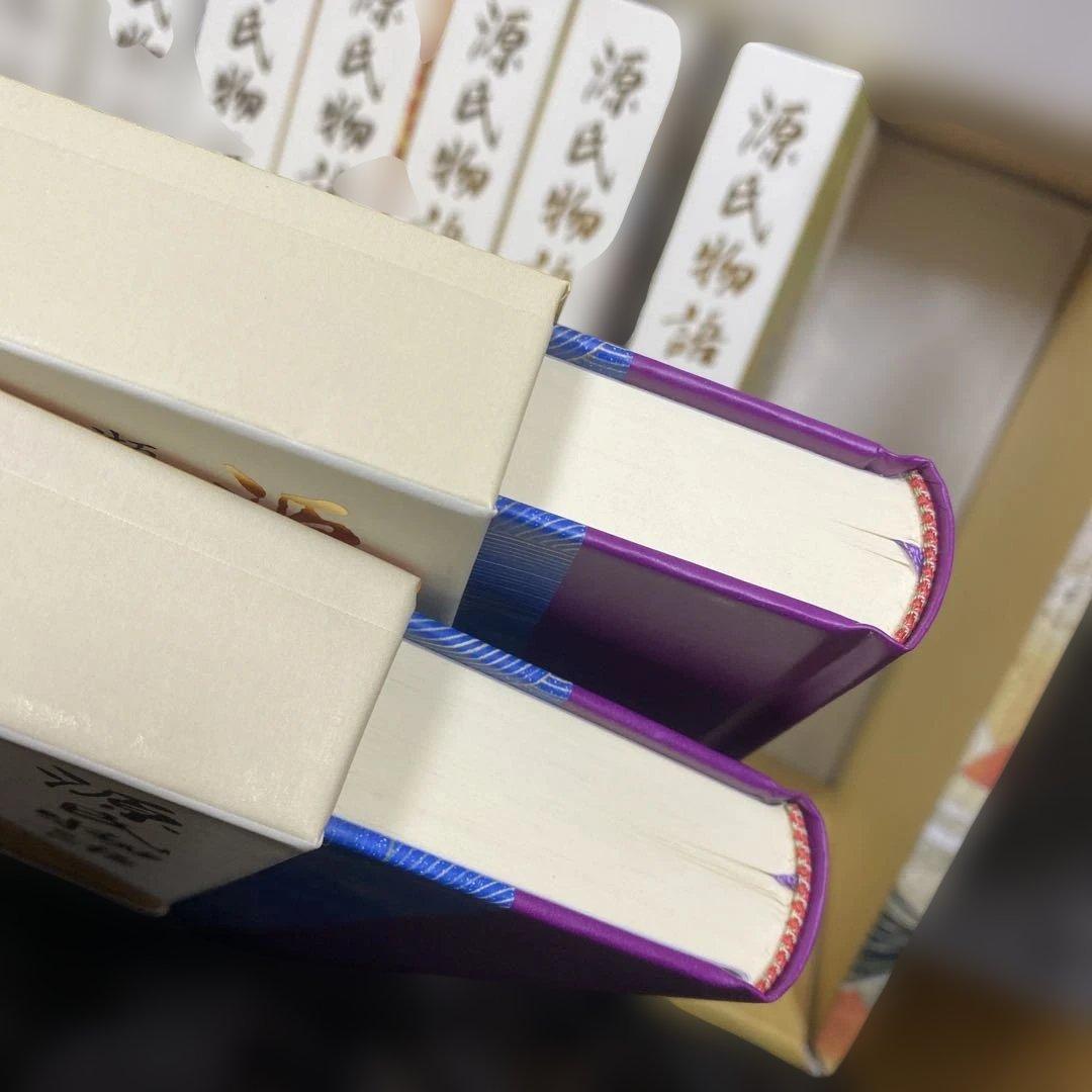 【直筆サイン入】源氏物語 全10巻 瀬戸内寂聴訳 外箱あり