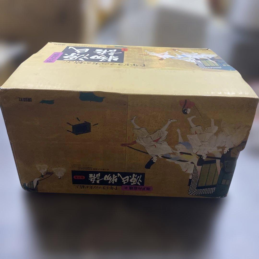 【直筆サイン入】源氏物語 全10巻 瀬戸内寂聴訳 外箱あり