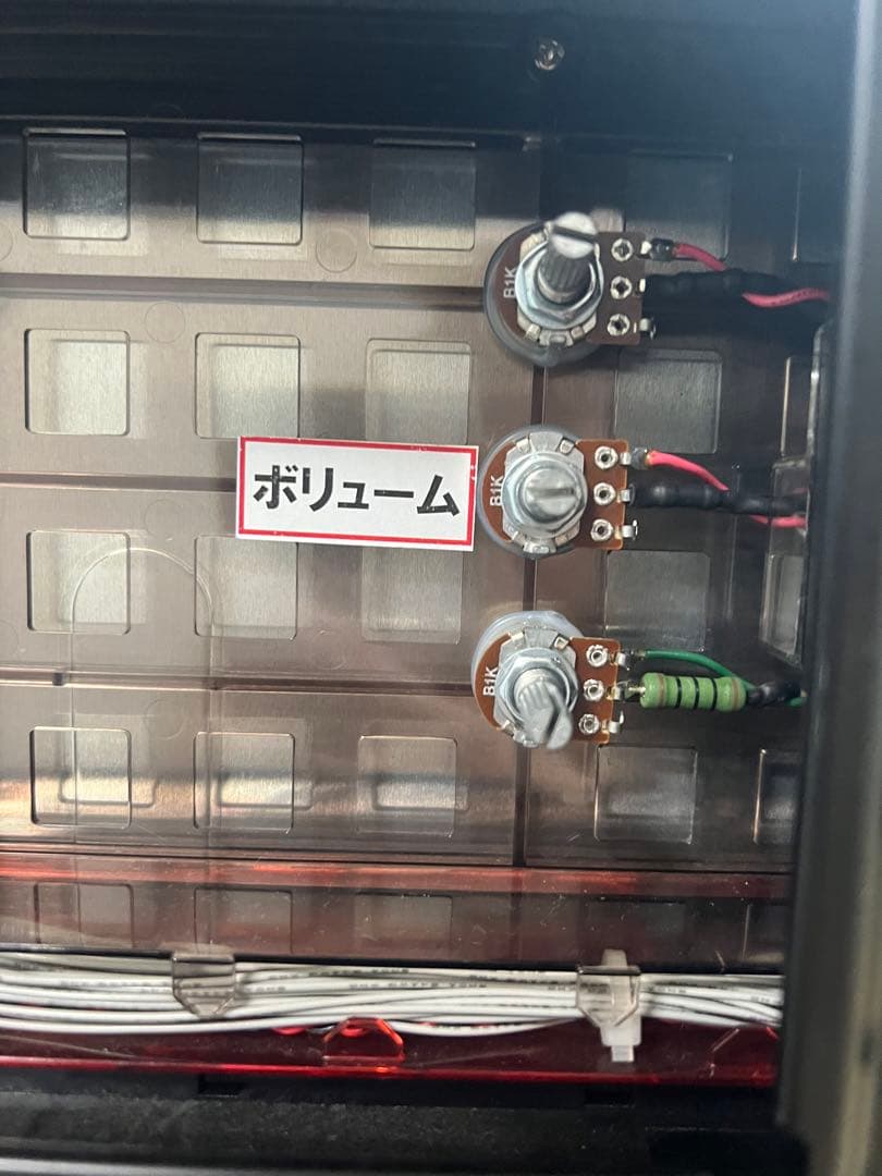 スマパチ　ソードアートオンライン　 eSAO (中古品)