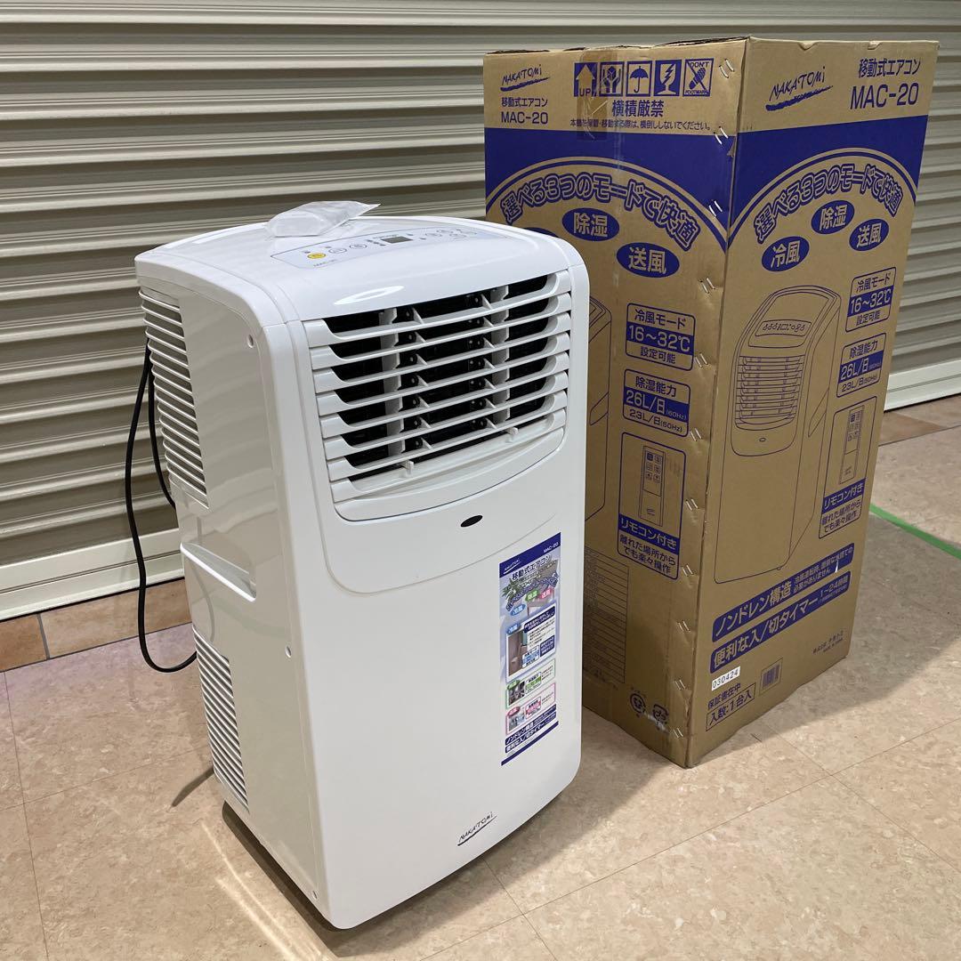 NAKATOMI MAC-20 エアコン