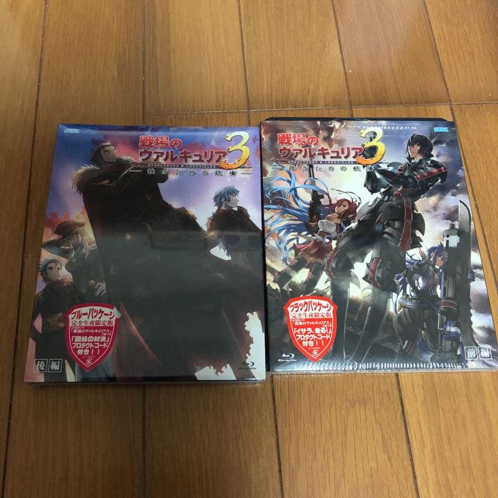戦場のヴァルキュリア　3 誰がための銃瘡 中村悠一　遠藤綾　浅野真澄　直筆サイン