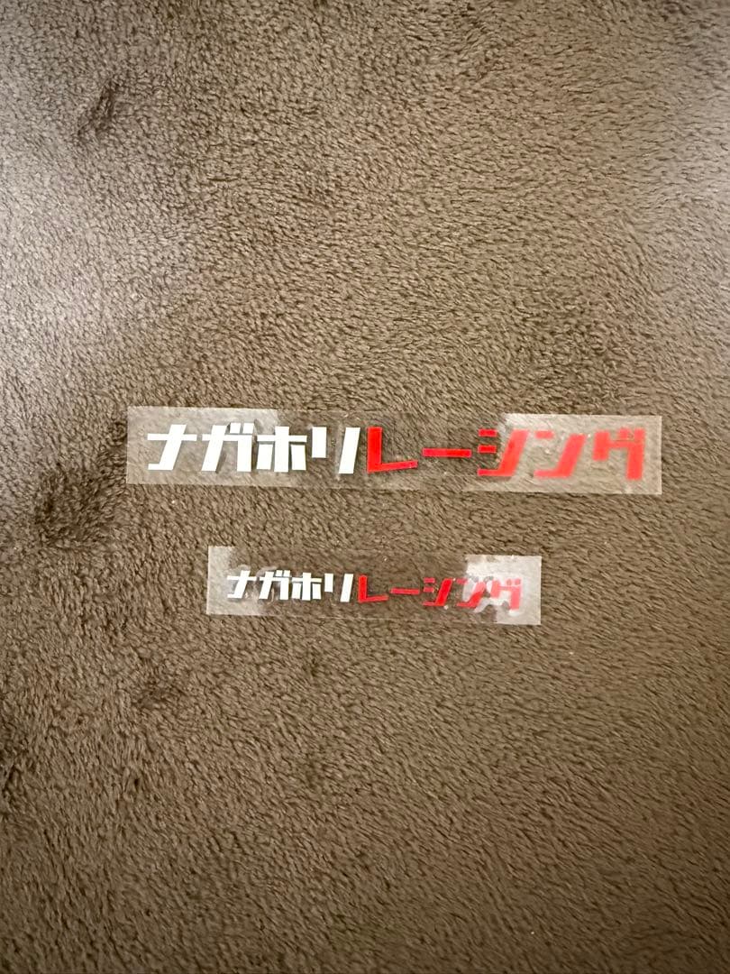 ナガホリレーシング GRスープラ SZ.SZ-R用ストレートダウンパイプ