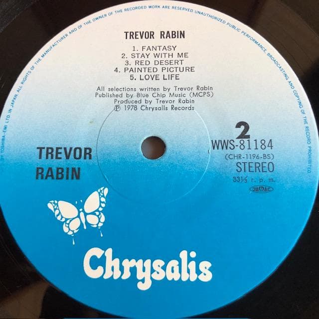 トレバーラビン 誘惑の貴公子 LPレコード 1978年 d741y78