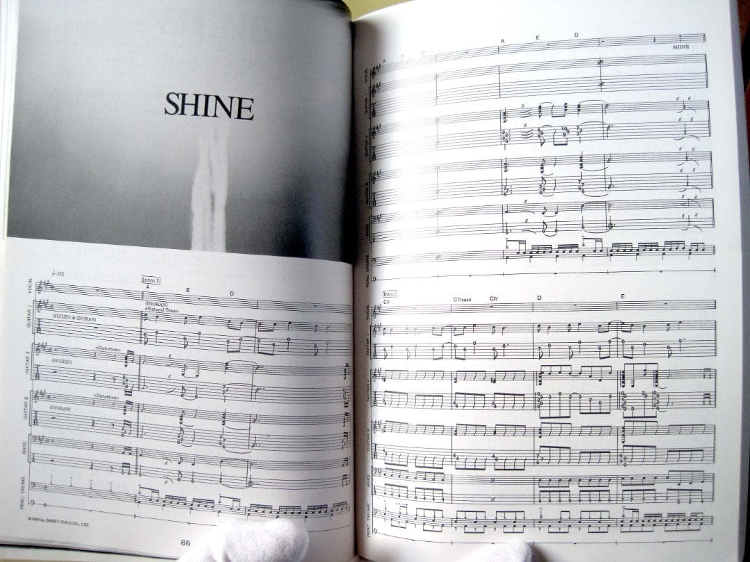 LUNA SEA SHINE バンドスコア シャイン 1998年