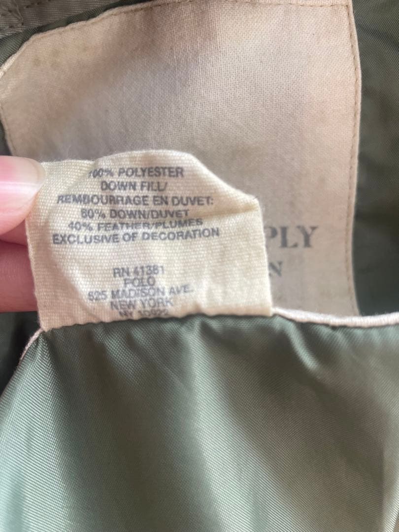 【希少】Ralph Lauren ma-1 DENIM&SUPPLY ポーカーズ