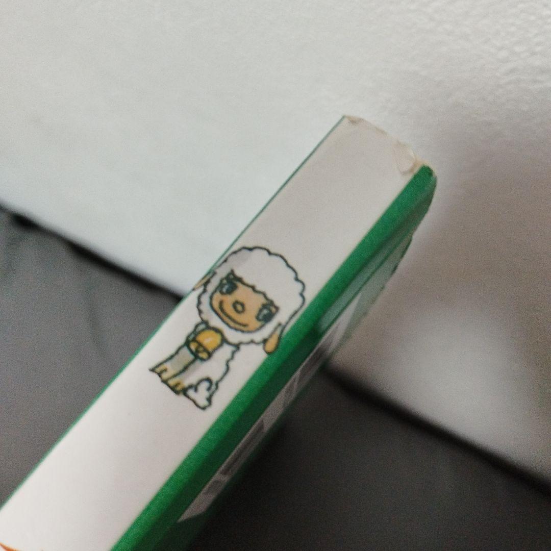 フレーベル館の大型えほん　2点セット　チリンのすず　やさしいライオン　超激レア！