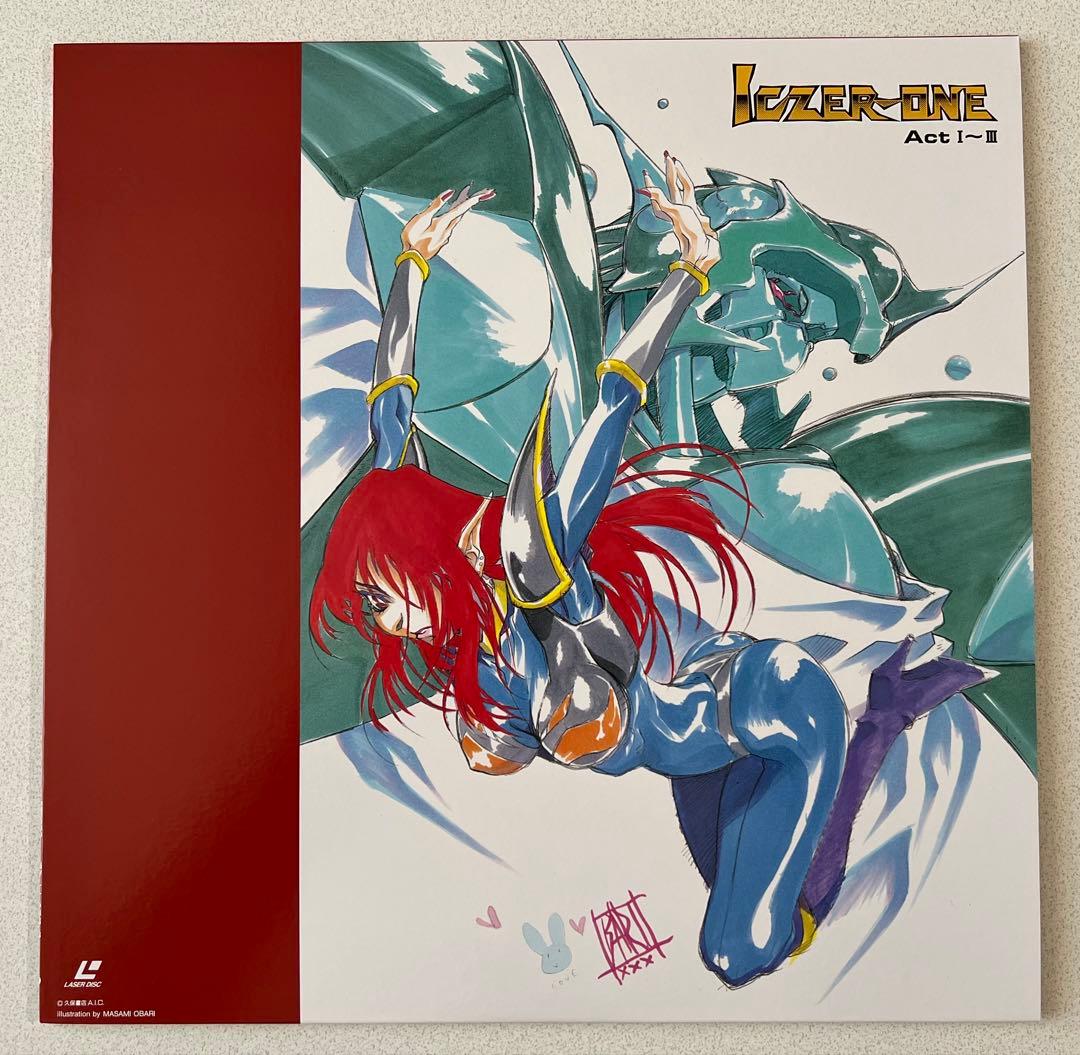 【超美品】LD イクサー1 バトルボックス