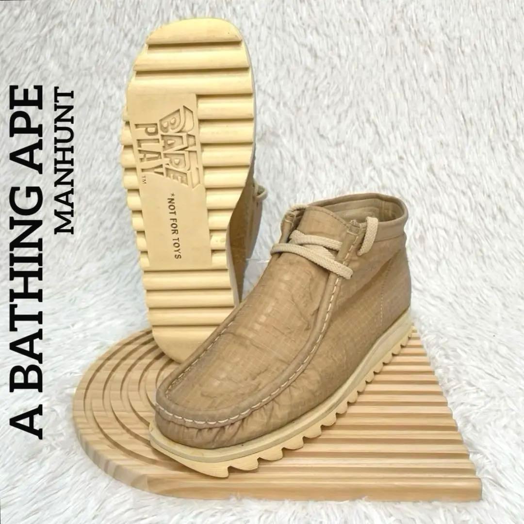 A BATHING APE MANHUNT マンハント デザートブーツ ワラビー