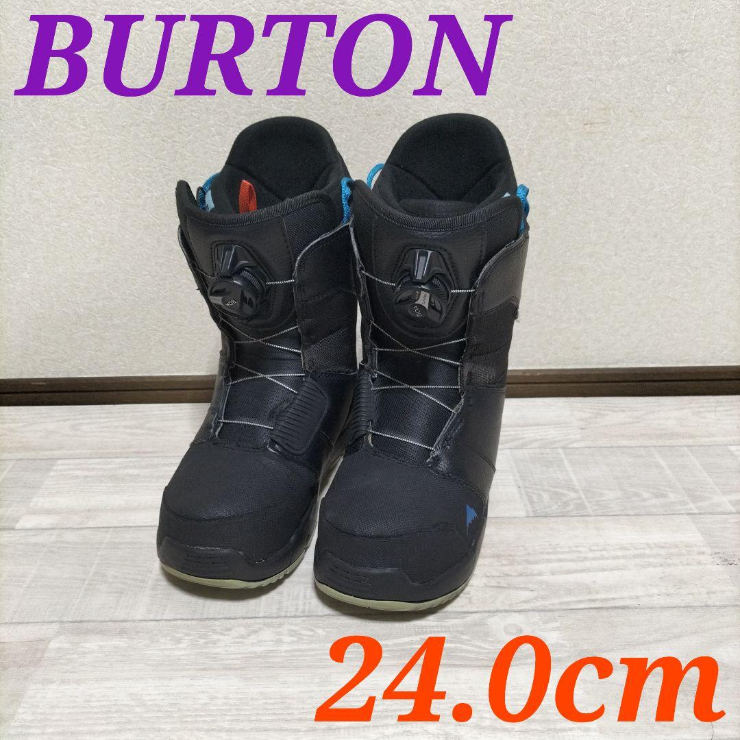 BURTON スノーボードブーツ　24.0cm