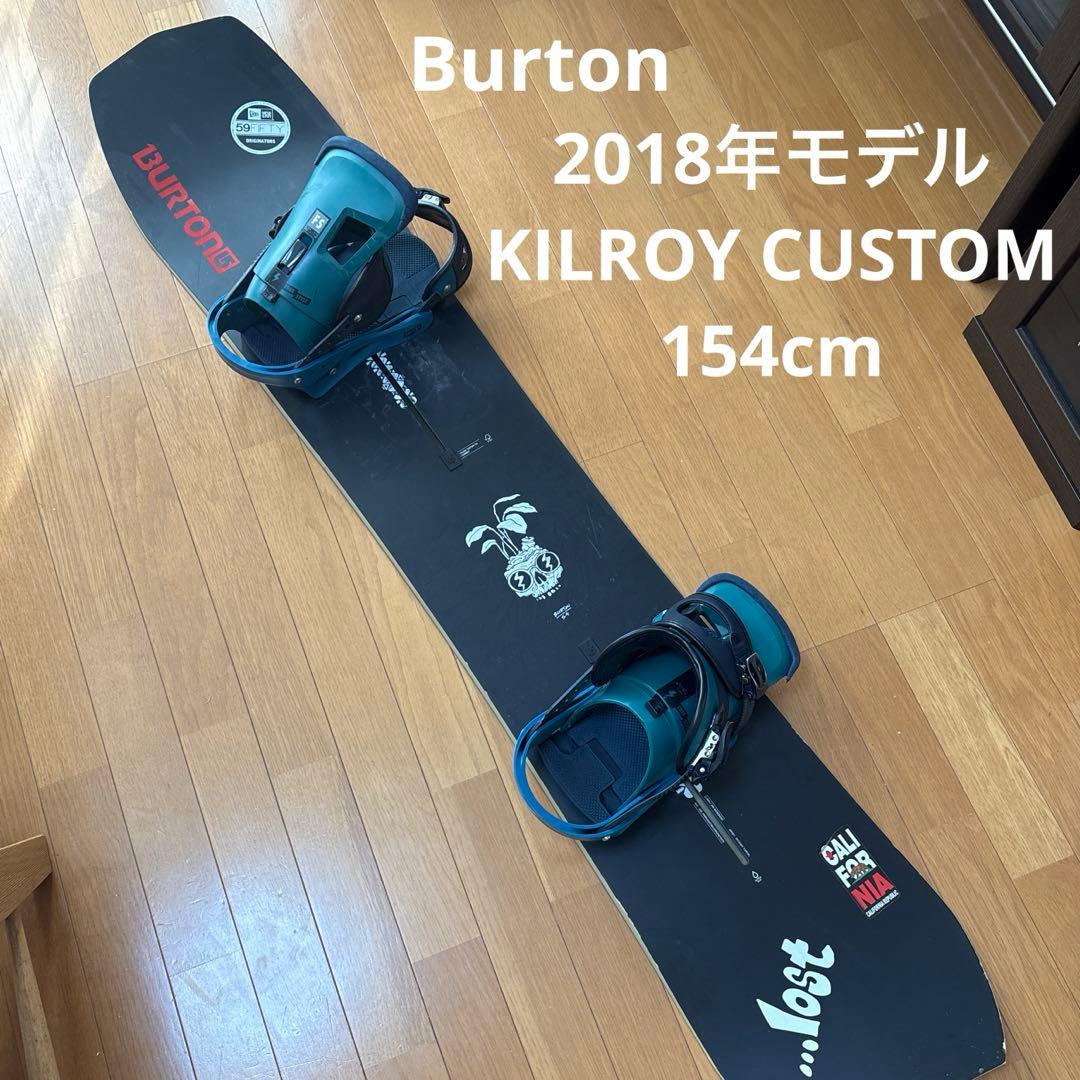 バートン/スノボー/KILROY CUSTOM 2018年