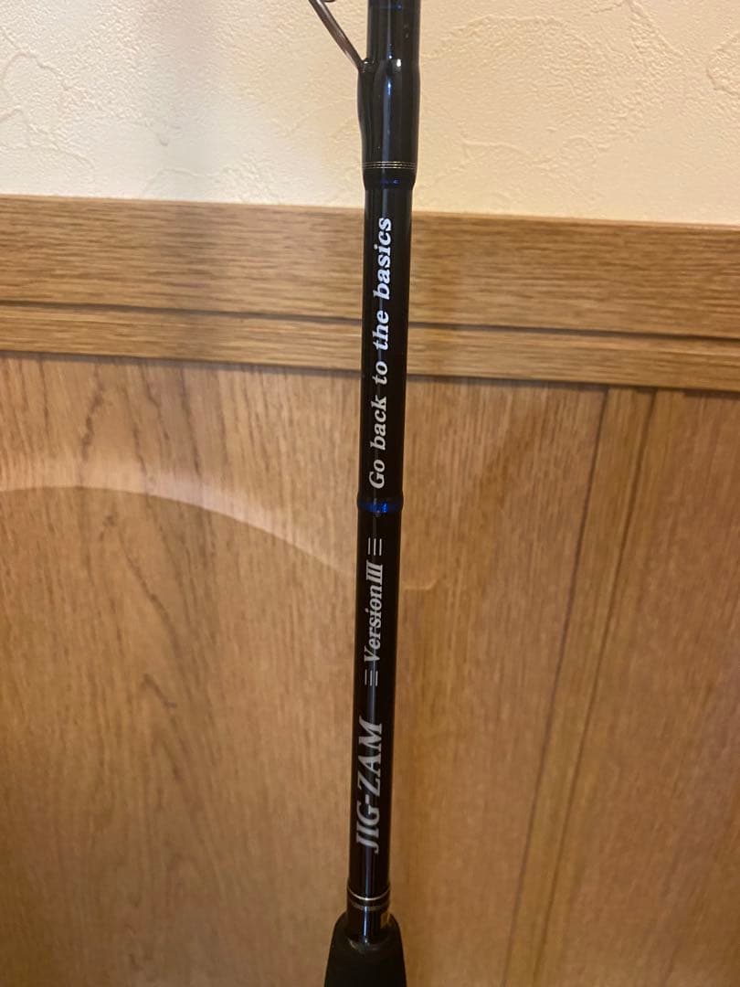 テンリュウ　JZV III571B-8 ジギングロッド