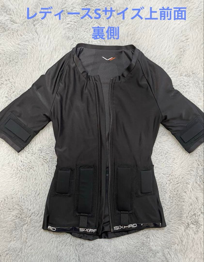 シックスパッド　パワースーツ　SIXPAD 正規品　上下セット　レディース S