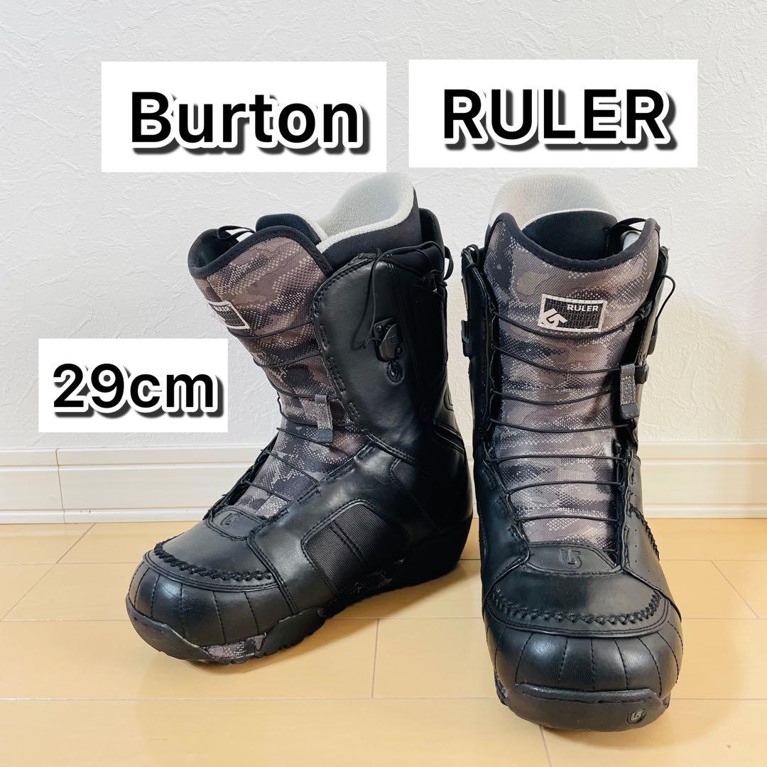 【美品】BURTON RULER 29.0㎝ スノーボード ブーツ