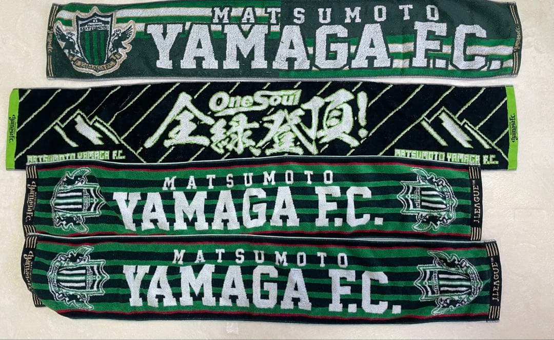 松本山雅ユニフォーム、タオル他セット