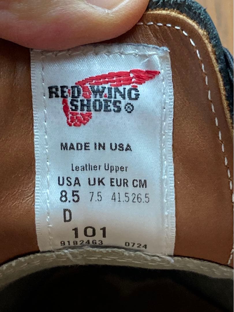 レッドウィング　ポストマンシューズ　US8.5D 26.5cm