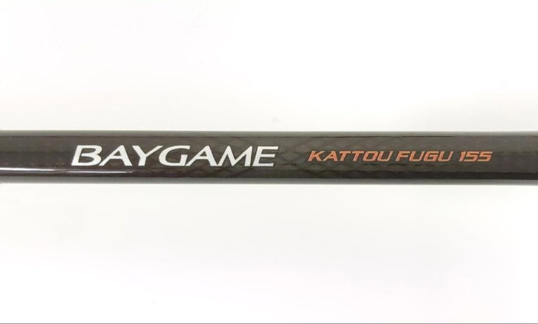シマノ 21 ベイゲーム カットウフグ 155