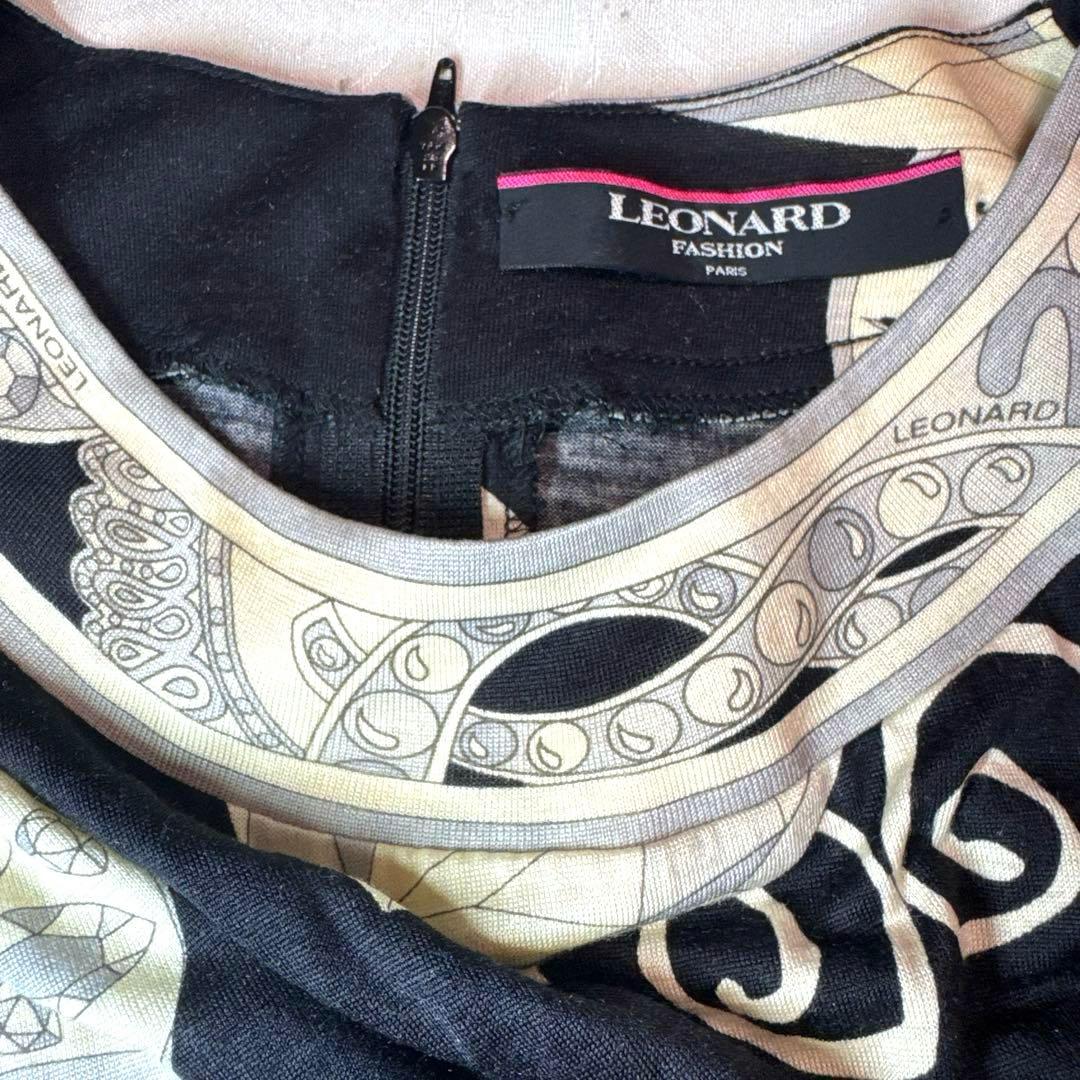 レオナール　シルクウール　トップス カットソー トトリムハート柄　黒地白グレーL