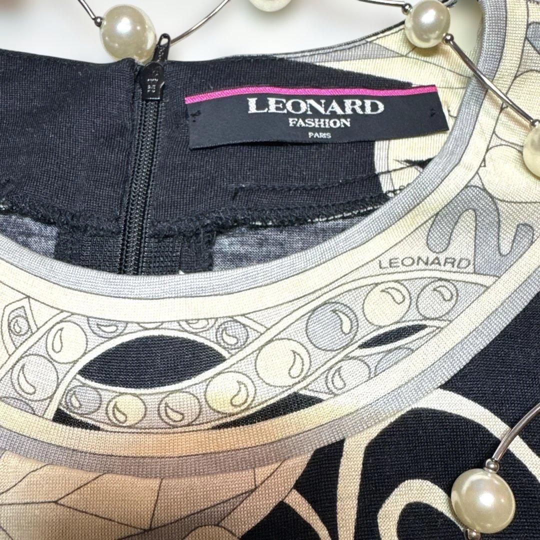 レオナール　シルクウール　トップス カットソー トトリムハート柄　黒地白グレーL